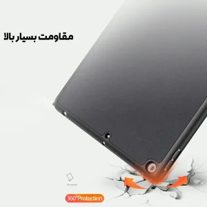 کیف کلاسوری مدل Domo مناسب برای تبلت اپل iPad 7 / 8 / 9 10.2 inch