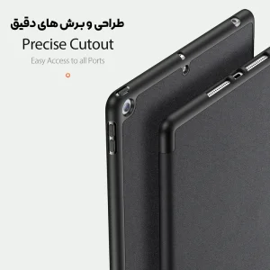 کیف کلاسوری مدل Domo مناسب برای تبلت اپل iPad 7 / 8 / 9 10.2 inch