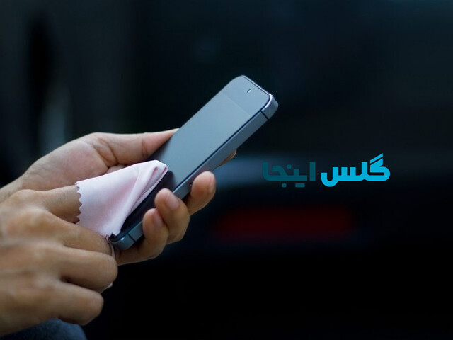 گوشی‌ های موبایل در زمره ابزارهای الکترونیکی ظریف قرار می‌ گیرند و به همین دلیل نیاز به مراقبت برای افزایش طول عمرشان دارند. در صورتی که به خوبی از گوشی‌ های هوشمند مراقبت نشود، کاربران مجبور به مراجعه به تعمیرگاه و یا حتی مجبور به تعویض گوشی خود می‌...