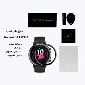 گلس سرامیکی ساعت