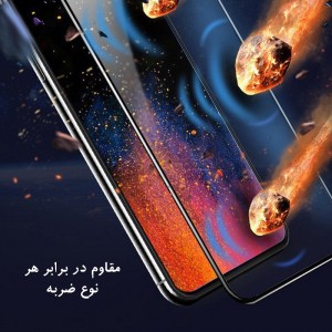 گلس سرامیکی سامسونگ S10 Lite