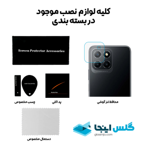 محافظ لنز  مقاوم دوربین هانر X8 4G