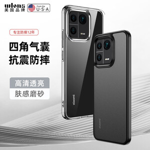 قاب Style شیائومی Mi 13 Pro