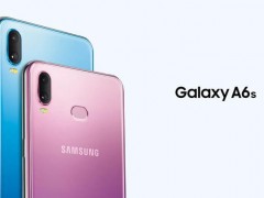 گلس تمام صفحه سامسونگ A6 Plus 2018