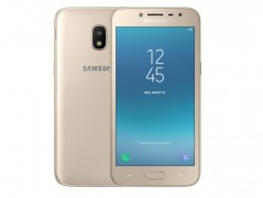 گلس فول سامسونگ J2 Pro 2018 طلایی