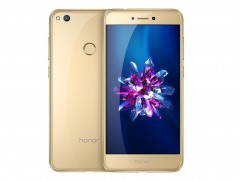 گلس فول Honor 8 Lite طلایی