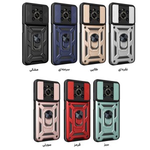 قاب بتمنی آنر Honor X9