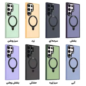 قاب Magsafe Color سامسونگ Samsung Galaxy S24 Ultra