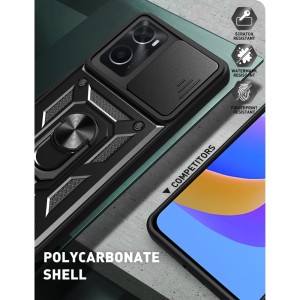 قاب بتمنی اوپو  Oppo A96 4G