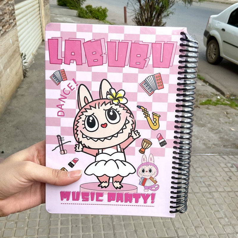 دفتر لبوبو