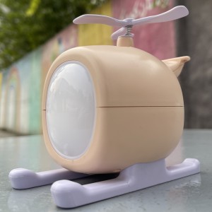 چراغ خواب هلیکوپتری