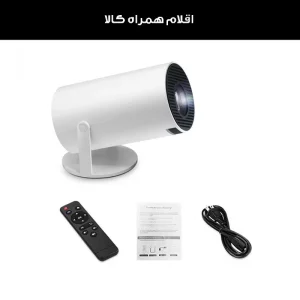 ویدئو پروژکتور مدل hy300