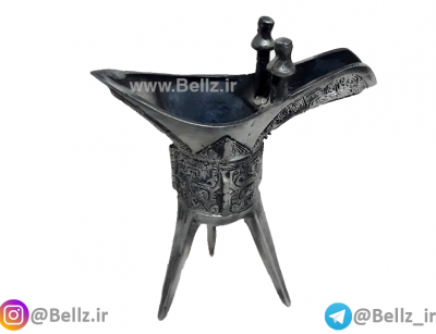جام نقش دار فلزی