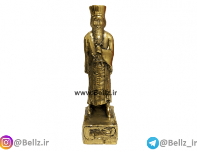 مجسمه کوروش هخامنشی برنجی
