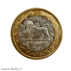 سکه یادبود ستارخان