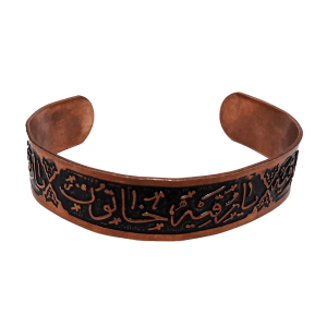 دستبند مسی