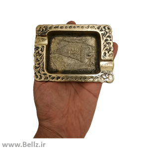 زیر سیگاری برنجی نقش برجسته