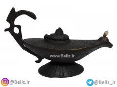 چراغ جادو (پیسوز) برنجی