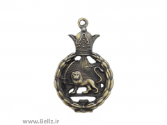 پلاک آویز شیروخورشید
