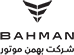 بهمن