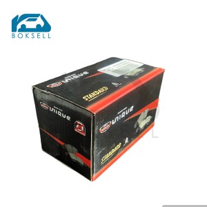 لنت ترمز جلو بی وای دی S7 BYD