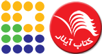 انتشارات آیلار