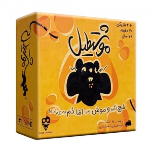 موشتطیل