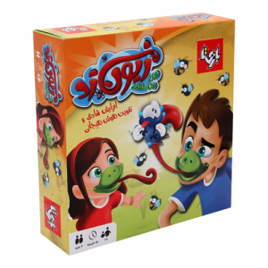 زبون زد