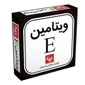 ویتامین E