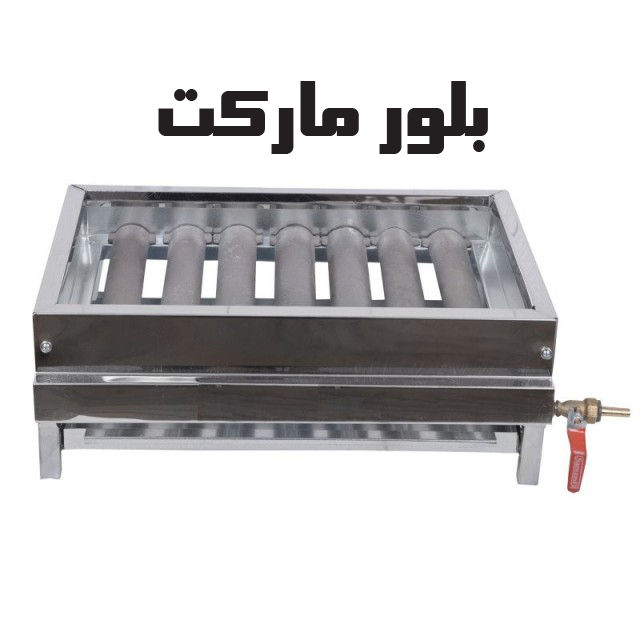 کباب پز گازی (چدنی) 50 سانت KP507
