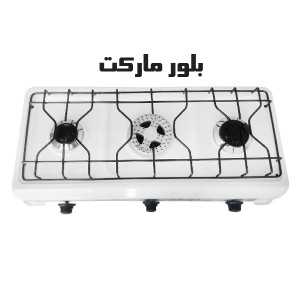 اجاق گاز رومیزی سه شعله پولاد