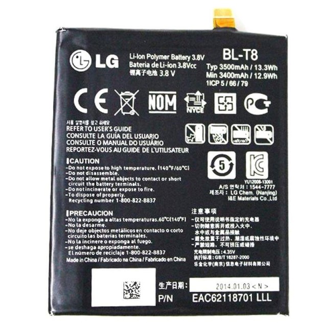 باتری موبایل اورجینال ال جی LG G Flex BL-T8