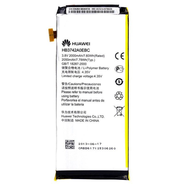 باتری موبایل اورجینال هواوی Huawei P6 HB3742A0EBC