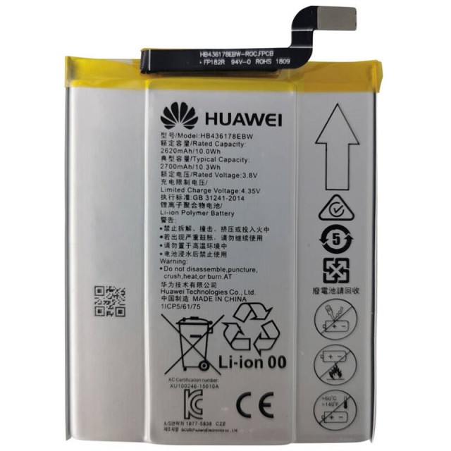 باتری موبایل اورجینال هواوی Huawei Mate s HB436178EBW