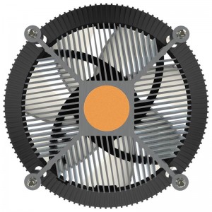 فن خنک کننده CPU کولر مستر Cooler Master Standard Cooler I70C ARGB