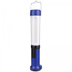 چراغ قوه مگنتی HK-801