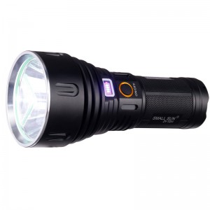 چراغ قوه شارژی Small Sun ZY-T231