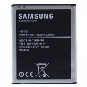 باتری اورجینال موبایل سامسونگ Samsung J7