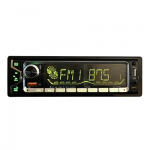 ضبط ماشین پنل جدا الوود ELWOOD EL7710Dx