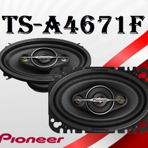Pioneer TS-A4671F بلندگوی پایونیر