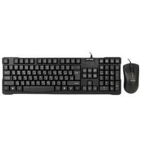 موس و کیبورد Armo AK6123