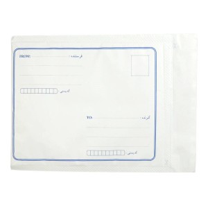 پاکت پست حباب دار B9 سفید
