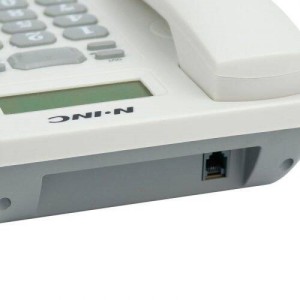 تلفن رومیزی ان.اینک N.INC KX-T8207CID