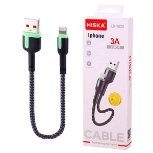 کابل کوتاه آیفونی فست شارژ Hiska LX-1020 3A 20cm