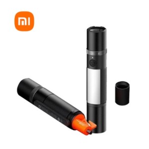 چراغ قوه چندکاره شیائومی Xiaomi Multi-function Flashlight MJSDT001QW برد 240 متر