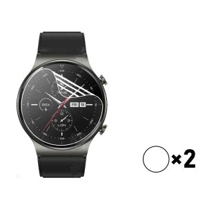 پک 2تایی محافظ نانو ساعت هوشمند هواوی Huawei Watch GT2 Pro TPU Screen Protector 2Pcs