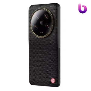 قاب نیلکین شیائومی Xiaomi 13 Ultra Nillkin Textured Collector's Edition Case