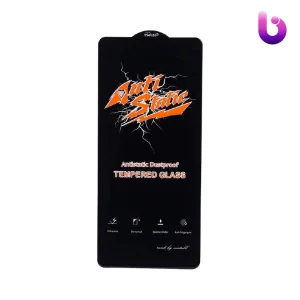 گلس Anti Static شیائومی Xiaomi Poco X5
