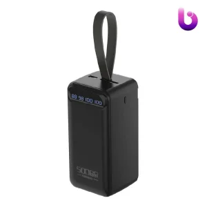 پاور بانک ارلدام ET-PB58 10W ظرفیت 50000 میلی آمپر ساعت