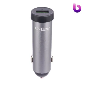 شارژر فندکی فست شارژ Earldom ES-CC21 2.4A 12W
